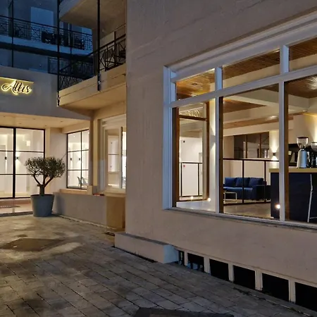 Olympian Altis Olimpia